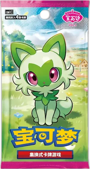 【PSA10】ニャオハ 新叶猫 ☆☆ AR 宝石包 GEM PACK vol.1 Chinese Gem Pack Vol 1 Card List | Filter by Rarity — PokéCottage